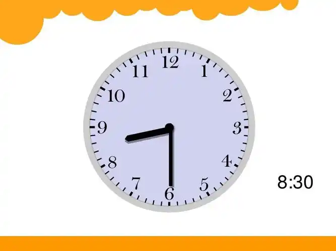 1 《奥运开幕》公开课课件ppt