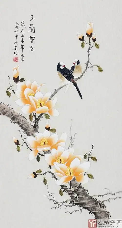 【已售】北京美协 工笔画名家 凌雪三尺工笔《玉兰双雀》-花鸟画-艺拍