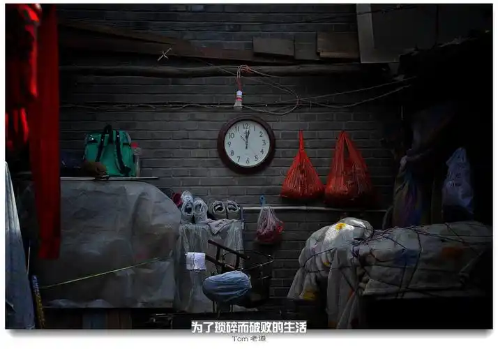 【十六图】 为了琐碎而破败的生活