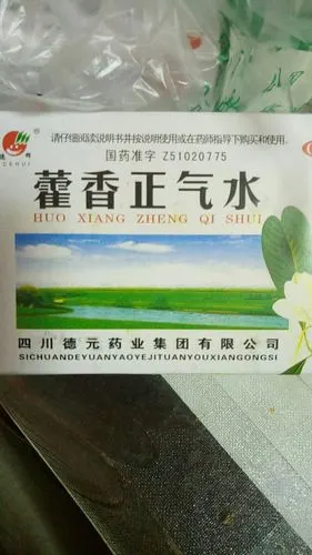 两天的忙碌 完成任务了