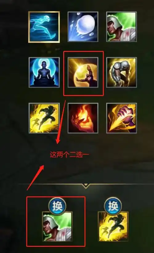 lol手游德莱文符文(lol手游德莱文最佳出装与天赋)(6)