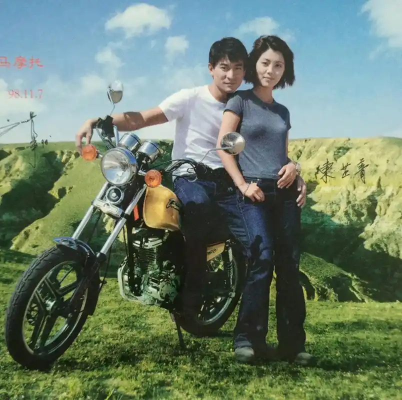 李玟说的初恋刘德华应该是这样的吧?