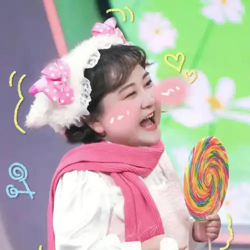 贾玲这期美羊羊的头像也太可爱了