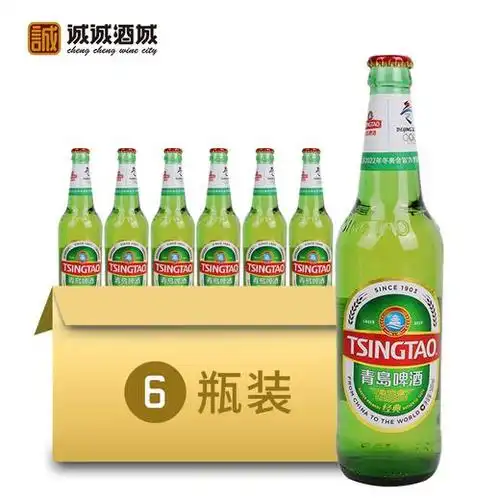 青岛啤酒瓶装经典8度500ml6瓶