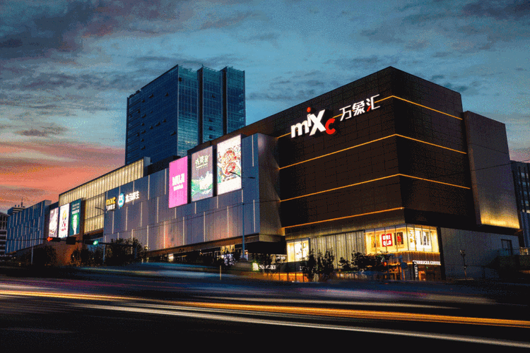 超50%区域首店,超二十万人打卡,青岛崂山万象汇来了!_同花顺圈子