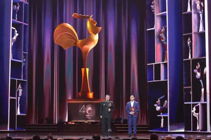 第34届中国电影金鸡奖揭晓守岛人获最佳故事片张艺谋夺最佳导演附完整