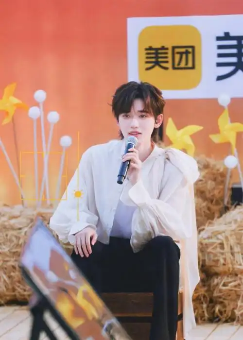 宋亚轩 心动无限##宋亚轩 治愈笑颜