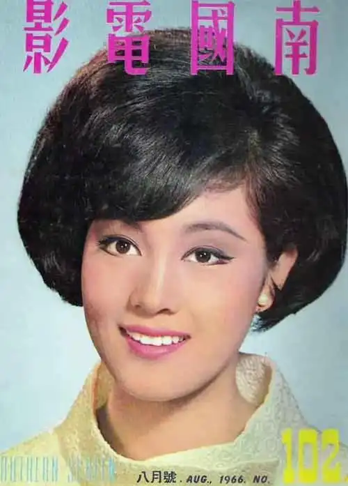 香江忆旧录未婚妻是椰汁女孩妈妈是邵氏大明星影视豪门之后的他这些年