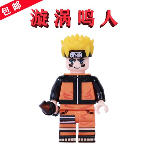 naruto -ナルト-火影忍者kf784漩涡鸣人うずまき ナルト男主角gk