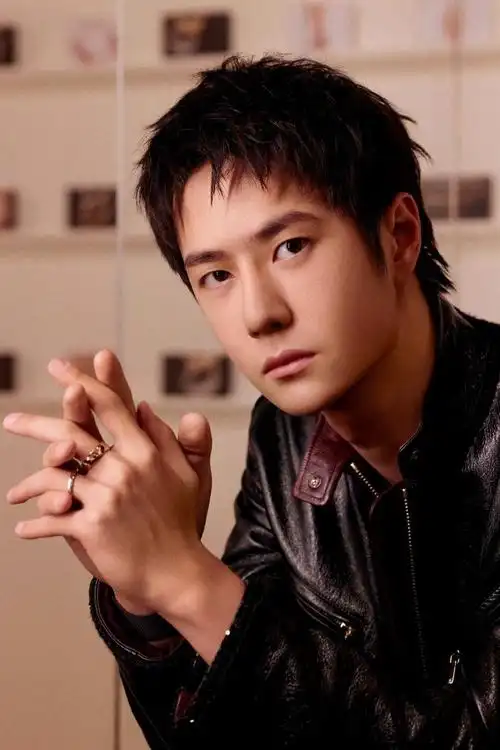 王一博腕表当腰带