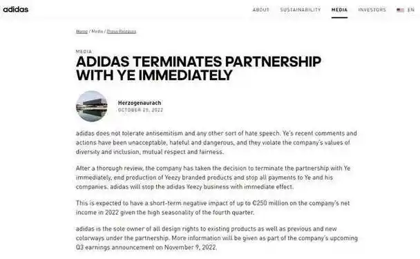 2022年解约公告(阿迪达斯官网声明)