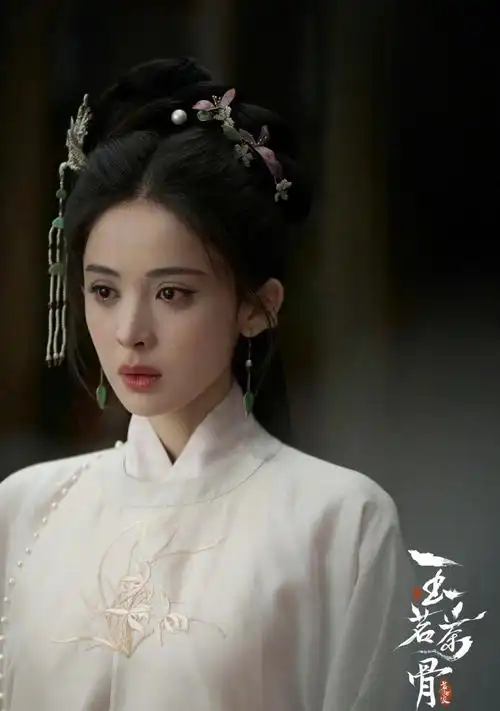 《玉茗茶骨》引发关注:侯明昊古力娜扎传奇大剧!