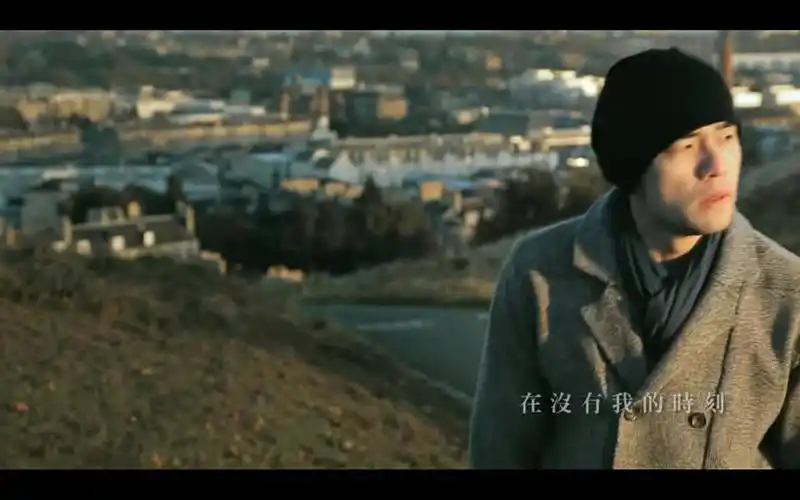 明明就-周杰伦 官方mv(字幕版)
