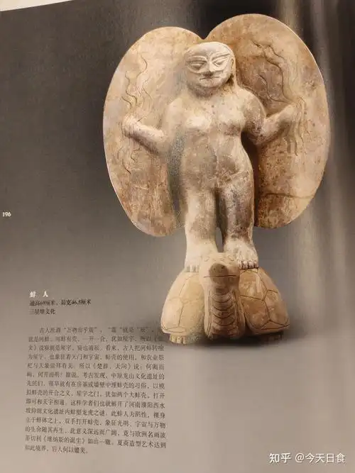 如何评价张如柏所著《三星堆玉器上的古蜀文字》? - 知乎