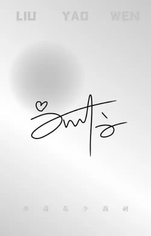 刘耀文超绝少年气##刘耀文绝美侧颜