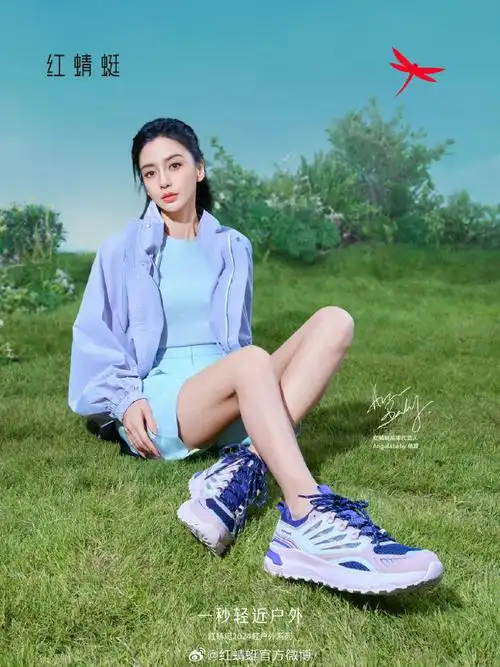 红蜻蜓女鞋代言人杨颖angelababy