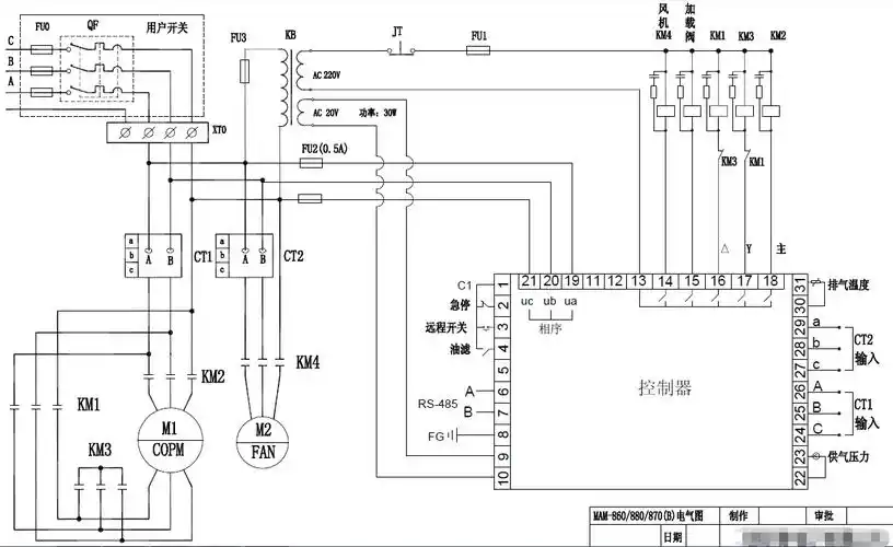 技术知识常见空压机安装电路接线说明