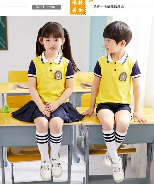 校服套装2023春夏小学生儿童运动会开幕式服装幼儿园园服夏装班服