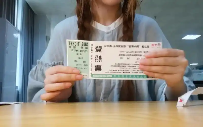 薛之谦演唱会门票开箱!