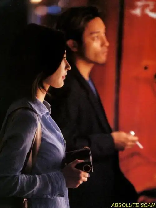 电影星月童话张国荣角色剧照图片