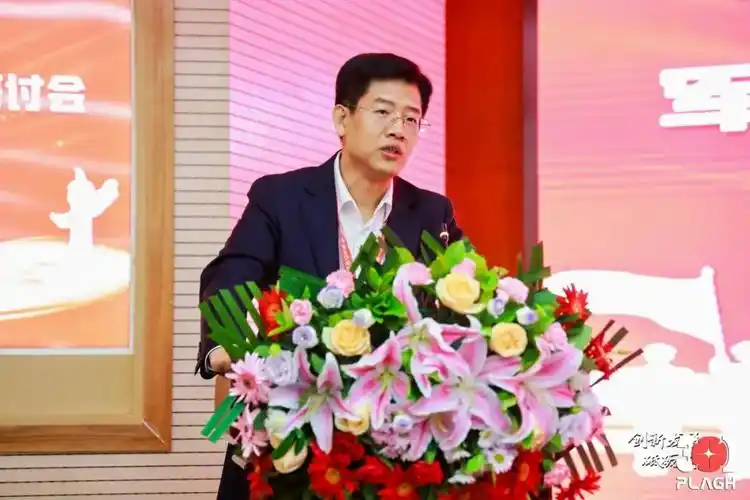 国家卫健委医政司副司长李大川发表见解,他认为军队急诊学科要实现高