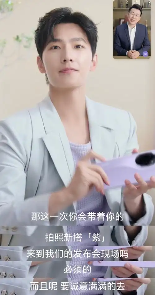 杨洋给谁打满分##荣耀100系列全球代言人杨洋