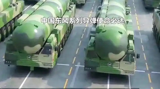 让其它国家闻风丧胆使命必达的中国东风系列导弹|东风汽车|中国军事