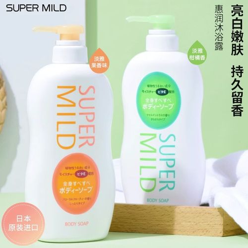 惠润沐浴露650ml 淡雅果味香/柑橘香家庭装滋润保湿