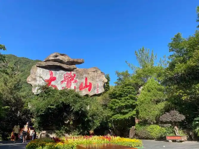 大觉山一日游游山玩水0505大觉山漂流