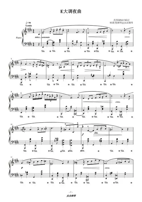 e大调夜曲钢琴谱肖邦
