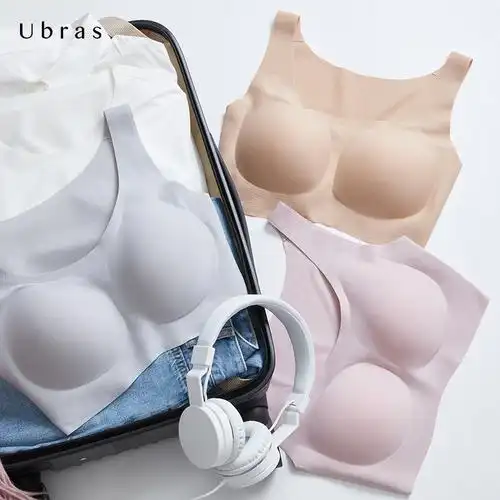 欧阳娜娜同款ubras无尺码文胸无痕无钢圈背心式内衣女士胸罩