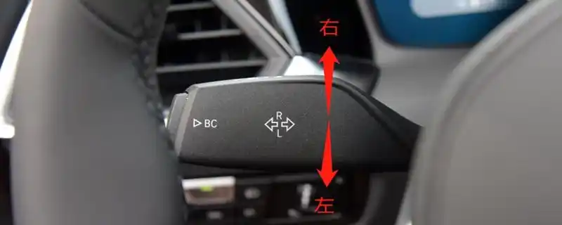 打左转向灯是向上还是向下打转向灯的口诀