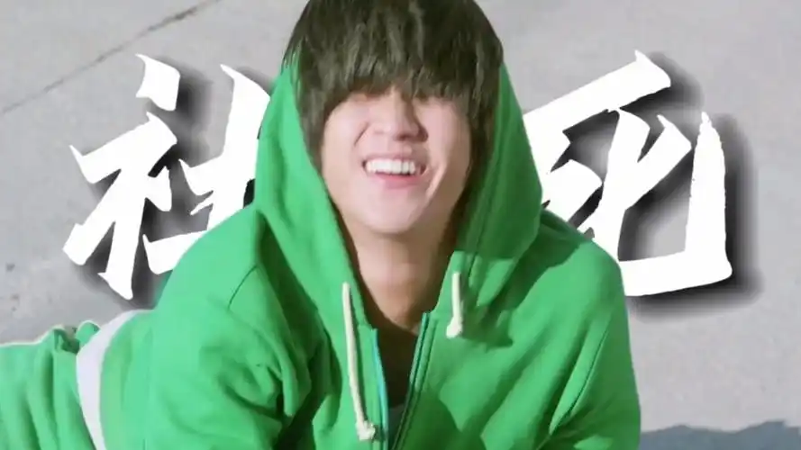 金秀贤,李玹雨主演韩国电影《隐秘而伟大》疯批来袭!社死新高度