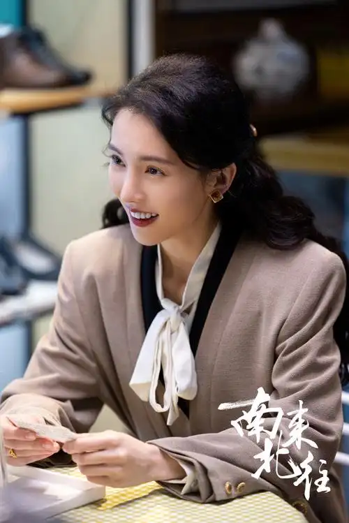 金晨马燕##金晨南来北往