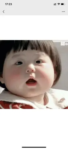 已找到找一个表情包小女孩