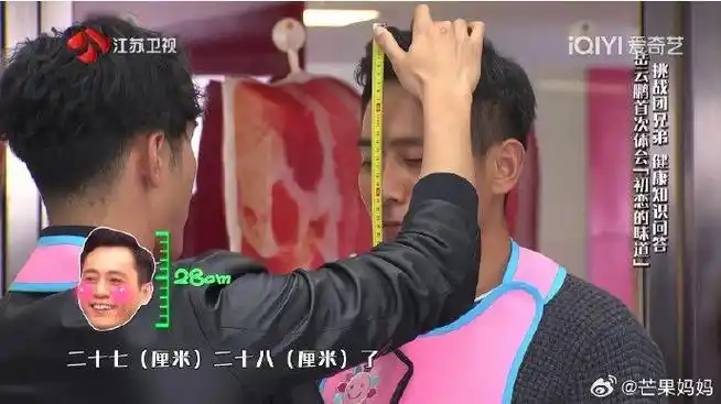 阮经天头身比好逆天,身高185,头长才22cm,标准8头身!|阮经天_新浪新闻