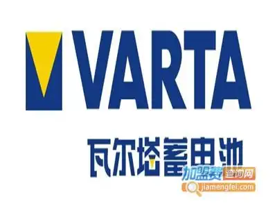 瓦尔塔电瓶加盟费