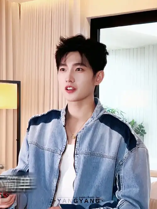 杨洋新春演奏友谊天崩地裂##和杨洋一起喜气洋洋过春节