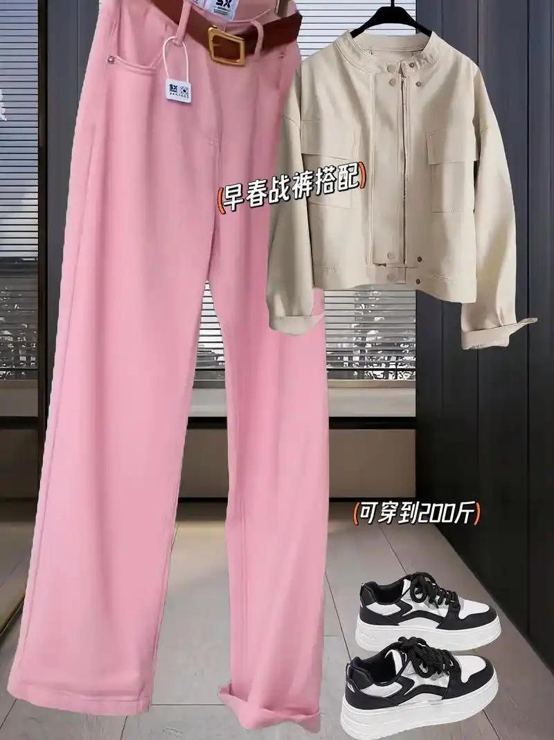 粉粉嫩嫩的裤子好减龄啊,早春新款复古糖果色牛仔裤,宽松休闲百 - 抖