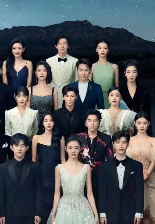 星辰大海演员合照出炉,周冬雨易烊千玺双c位,杨紫令人在意