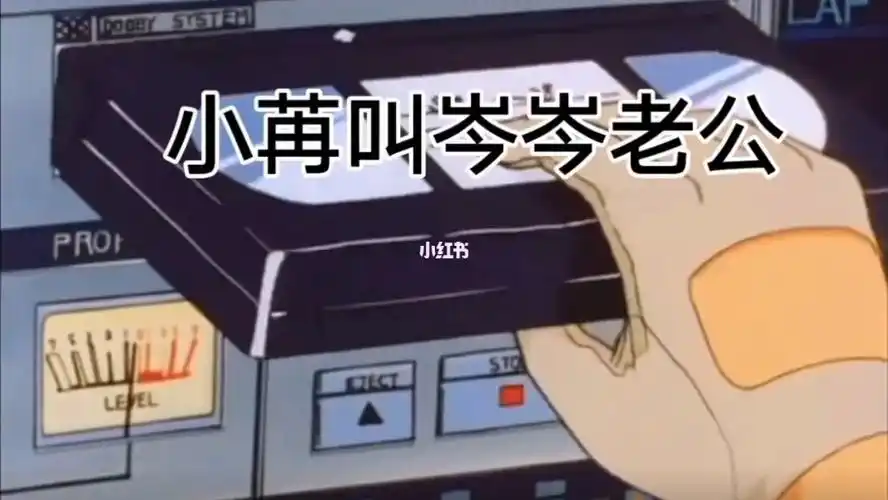 笔记灵感  #快乐  #想象  #岑岑  #cv岑先生  #岑先生  #小苒  #拦