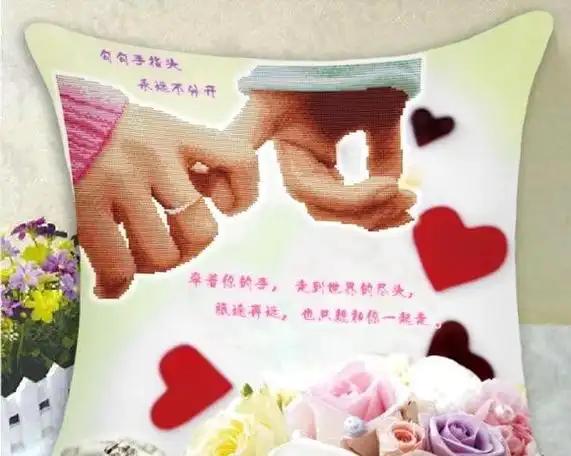 我的右手,不是爱情 - 宝贝文学网