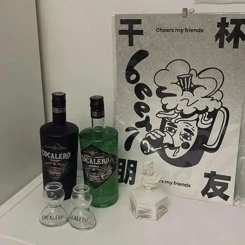 ins简约朋友圈背景图