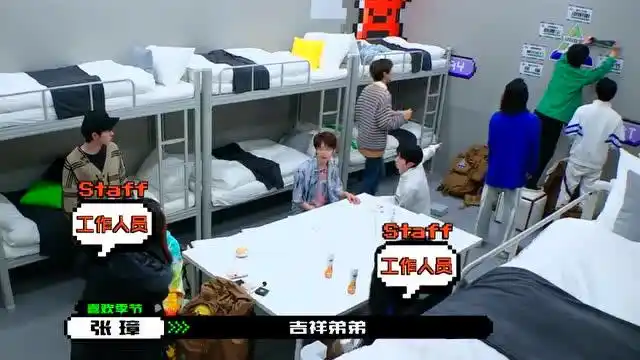 创造营2021:学员们在宿舍贴姓名标签很有创意