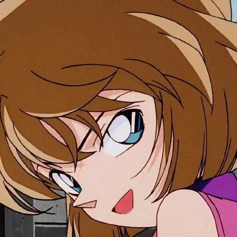 名侦探柯南 #希望能火 #不喜勿喷 #灰原哀#头像 需要自 - 抖音