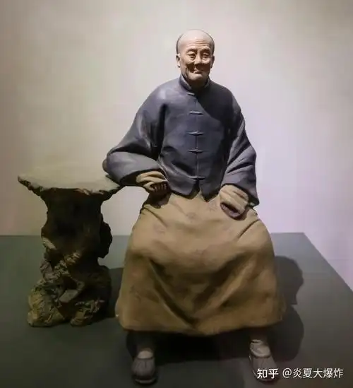 天津"泥人张" - 知乎