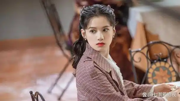 陈星旭和张婧仪的这部一见倾心堪称颜值天花板为何火不起来