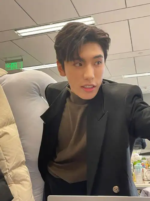 不会恋爱的我们王子异新浪扫楼##王子异生图