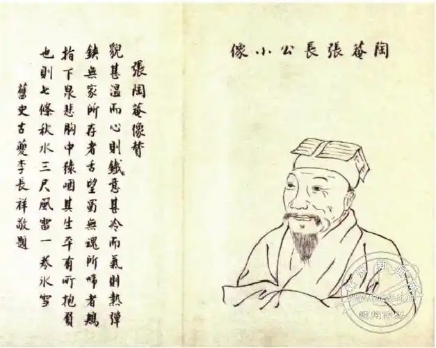 文化探源张岱入剡在失意中遇见自己