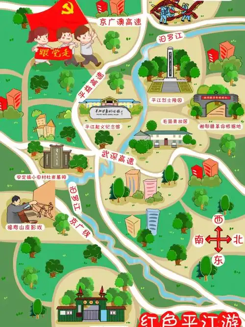 手绘地图合集欢迎约稿